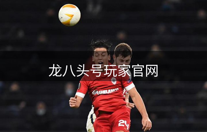 平台成长之路